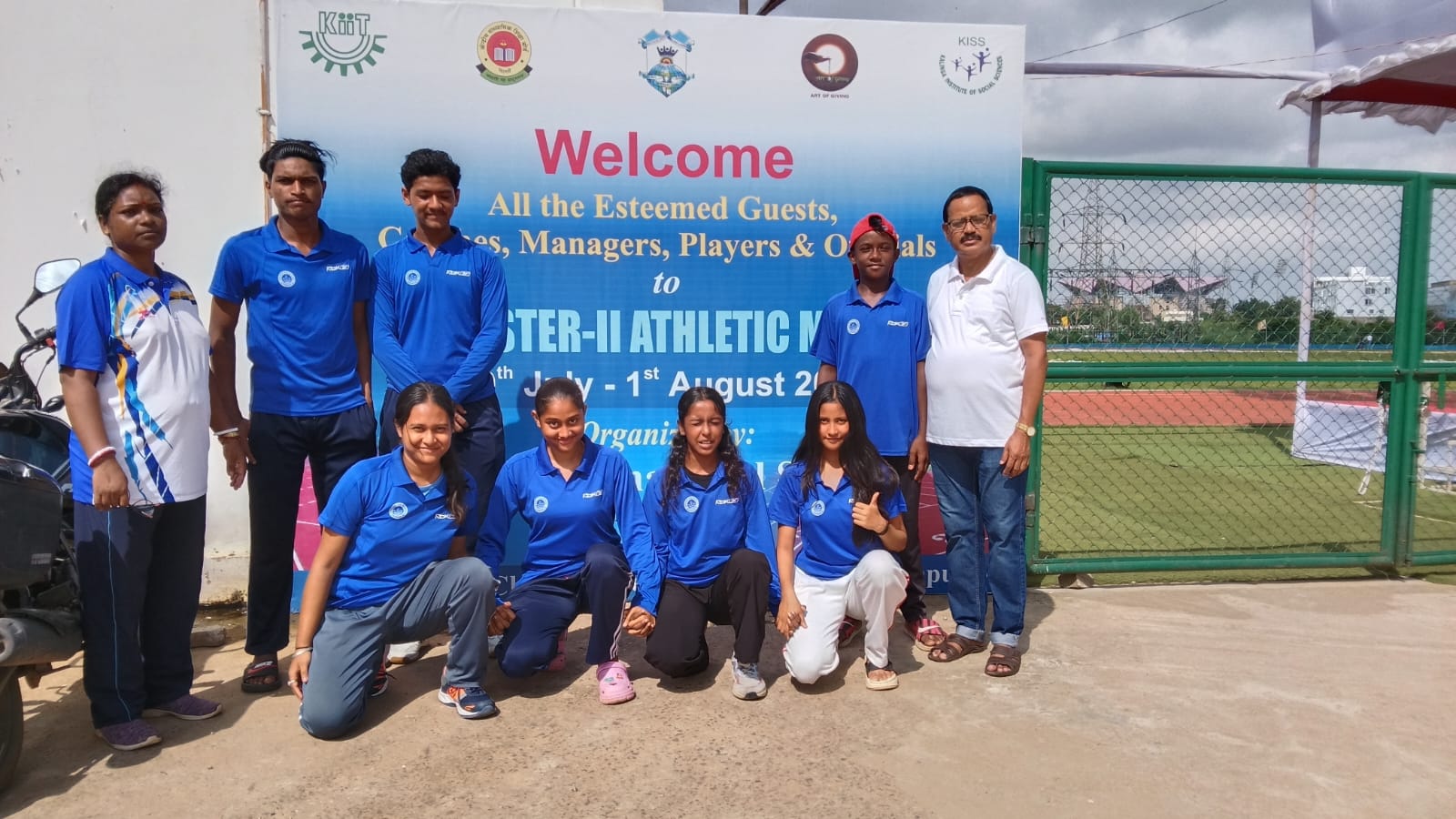 School Banner